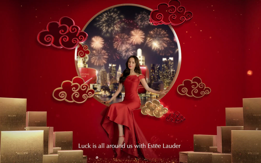 Estee Lauder | Yang Mi 2020 Chinese New Year
