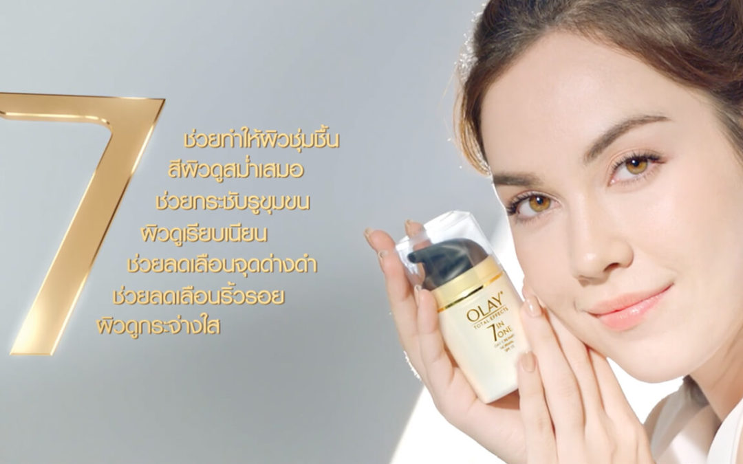 Olay Total Effects (Thailand)