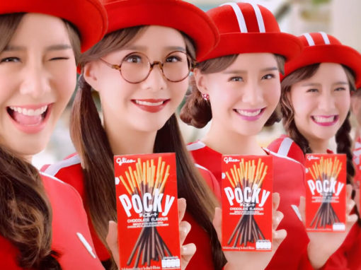 Pocky : Cheer Up Together (Thailand)