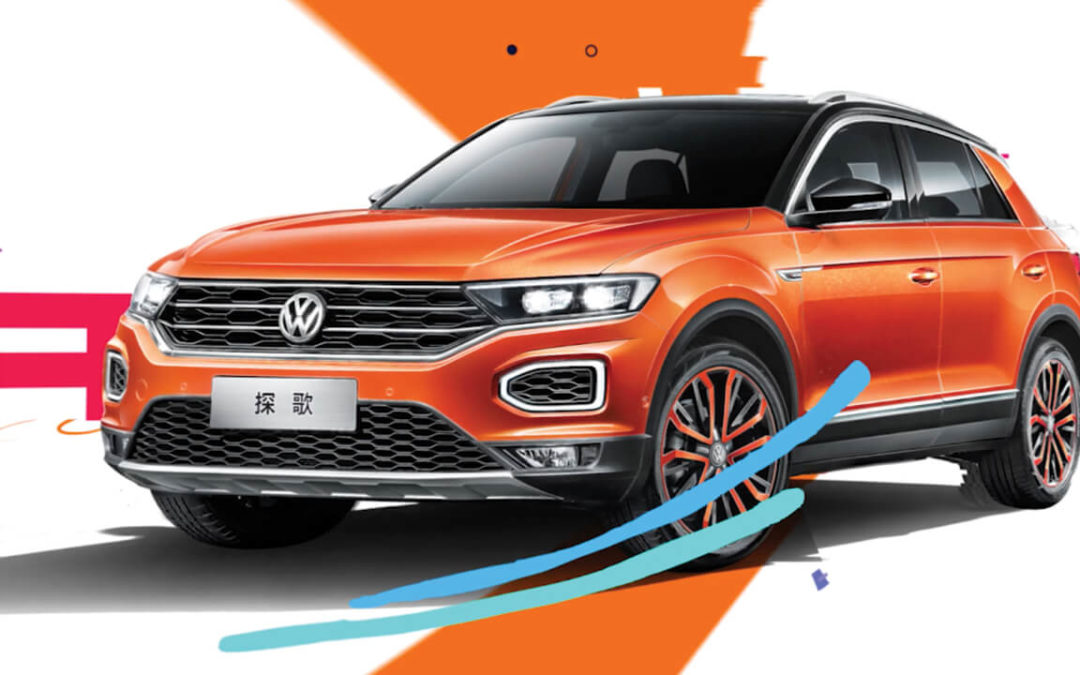Volkswagen Launch T-Roc China